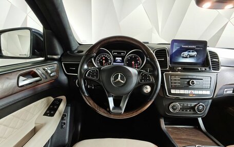 Mercedes-Benz GLE Coupe, 2016 год, 4 050 000 рублей, 20 фотография