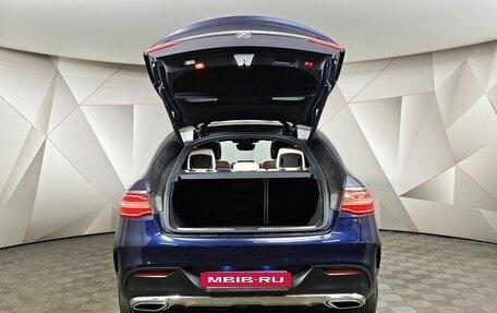 Mercedes-Benz GLE Coupe, 2016 год, 4 050 000 рублей, 12 фотография