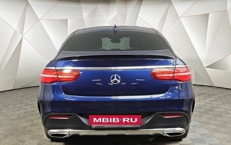 Mercedes-Benz GLE Coupe, 2016 год, 4 050 000 рублей, 8 фотография