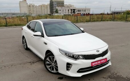 KIA Optima IV, 2017 год, 1 700 000 рублей, 6 фотография