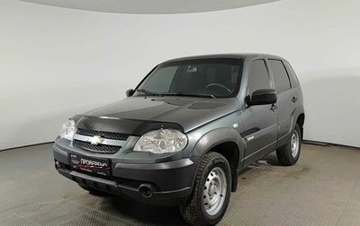 Chevrolet Niva I рестайлинг, 2016 год, 680 000 рублей, 1 фотография