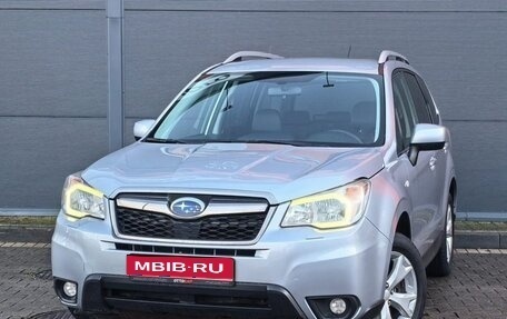 Subaru Forester, 2014 год, 1 799 000 рублей, 1 фотография