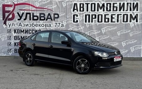 Volkswagen Polo VI (EU Market), 2013 год, 899 000 рублей, 1 фотография