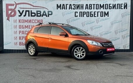 DongFeng H30 Cross, 2016 год, 620 000 рублей, 1 фотография