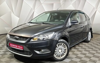 Ford Focus II рестайлинг, 2008 год, 395 000 рублей, 1 фотография