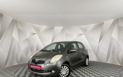 Toyota Yaris III рестайлинг, 2008 год, 355 000 рублей, 1 фотография
