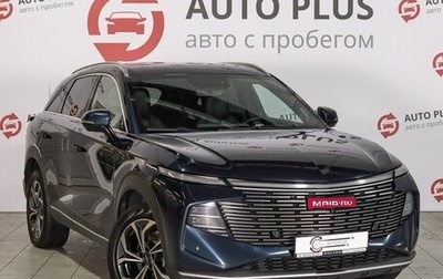 Haval F7, 2025 год, 2 569 000 рублей, 1 фотография