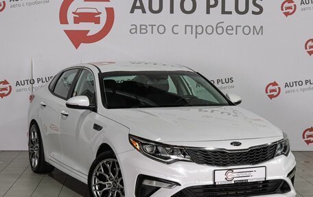 KIA Optima IV, 2018 год, 1 899 000 рублей, 1 фотография