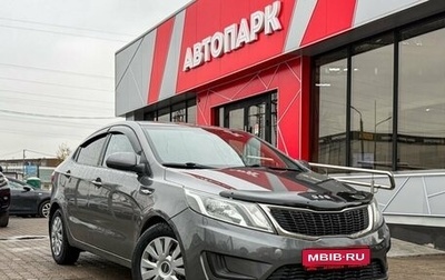 KIA Rio III рестайлинг, 2014 год, 699 000 рублей, 1 фотография