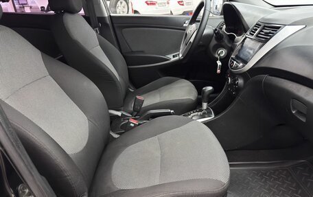 Hyundai Solaris II рестайлинг, 2014 год, 890 000 рублей, 14 фотография