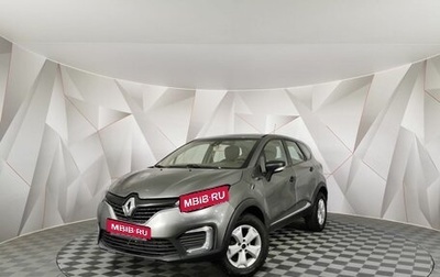 Renault Kaptur I рестайлинг, 2017 год, 817 000 рублей, 1 фотография