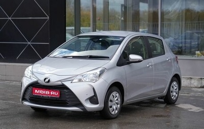 Toyota Vitz, 2019 год, 1 050 000 рублей, 1 фотография