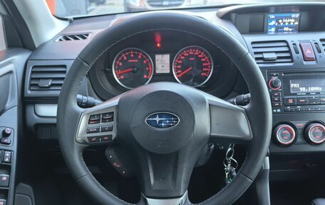 Subaru Forester, 2014 год, 1 799 000 рублей, 7 фотография