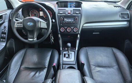 Subaru Forester, 2014 год, 1 799 000 рублей, 6 фотография