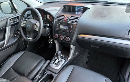Subaru Forester, 2014 год, 1 799 000 рублей, 10 фотография