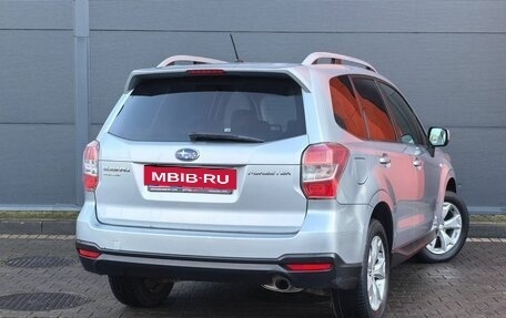 Subaru Forester, 2014 год, 1 799 000 рублей, 4 фотография