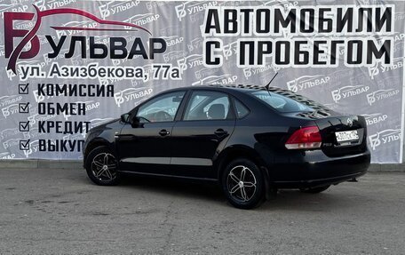 Volkswagen Polo VI (EU Market), 2013 год, 899 000 рублей, 4 фотография