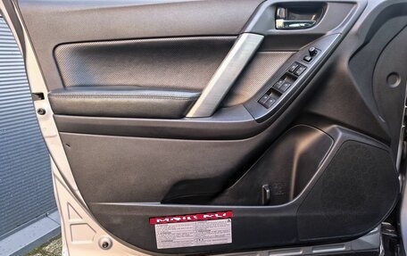 Subaru Forester, 2014 год, 1 799 000 рублей, 11 фотография