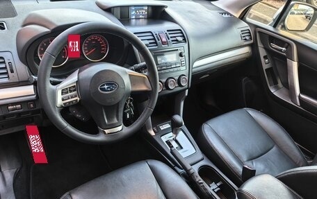 Subaru Forester, 2014 год, 1 799 000 рублей, 5 фотография