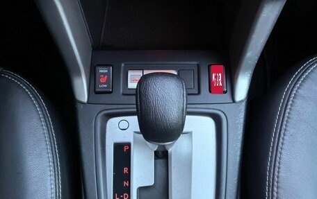 Subaru Forester, 2014 год, 1 799 000 рублей, 20 фотография
