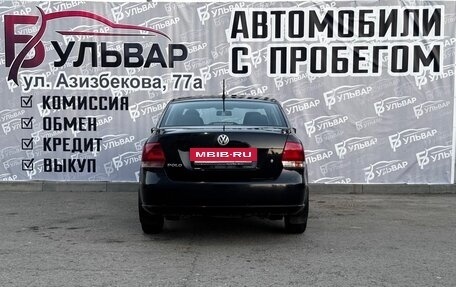 Volkswagen Polo VI (EU Market), 2013 год, 899 000 рублей, 5 фотография