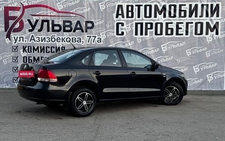 Volkswagen Polo VI (EU Market), 2013 год, 899 000 рублей, 6 фотография
