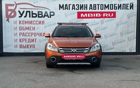 DongFeng H30 Cross, 2016 год, 620 000 рублей, 2 фотография
