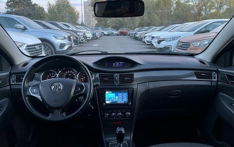 DongFeng H30 Cross, 2016 год, 620 000 рублей, 12 фотография