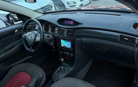 DongFeng H30 Cross, 2016 год, 620 000 рублей, 20 фотография