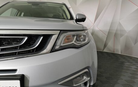 Geely Atlas I, 2021 год, 1 745 000 рублей, 10 фотография