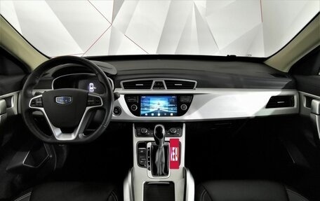 Geely Atlas I, 2021 год, 1 745 000 рублей, 13 фотография
