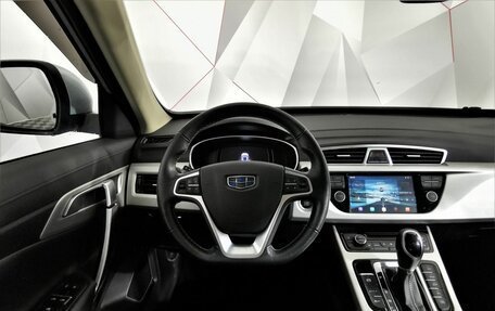 Geely Atlas I, 2021 год, 1 745 000 рублей, 19 фотография
