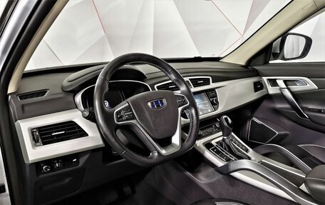 Geely Atlas I, 2021 год, 1 745 000 рублей, 18 фотография