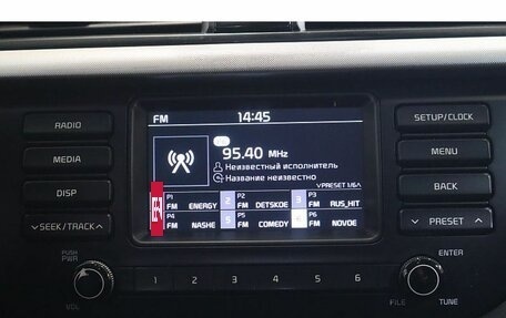 KIA Rio IV, 2019 год, 1 273 000 рублей, 12 фотография