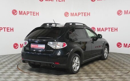 Subaru Impreza III, 2011 год, 979 000 рублей, 5 фотография