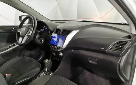 Hyundai Solaris II рестайлинг, 2011 год, 545 000 рублей, 11 фотография