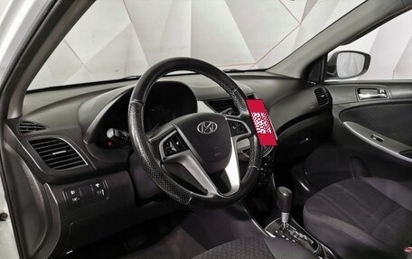 Hyundai Solaris II рестайлинг, 2011 год, 545 000 рублей, 16 фотография