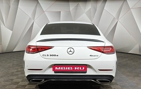 Mercedes-Benz CLS, 2022 год, 6 649 000 рублей, 8 фотография