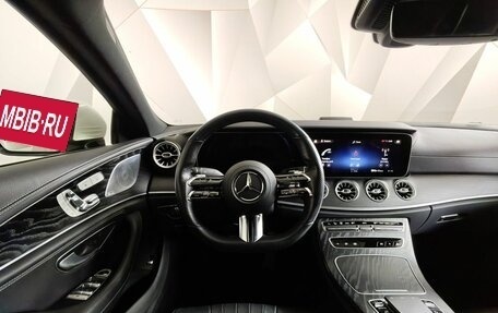 Mercedes-Benz CLS, 2022 год, 6 649 000 рублей, 20 фотография