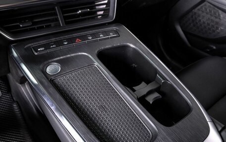 Haval F7, 2025 год, 2 569 000 рублей, 11 фотография
