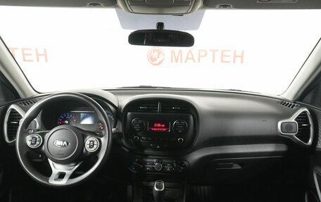 KIA Soul III, 2019 год, 1 545 000 рублей, 15 фотография