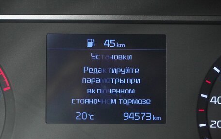 KIA Soul III, 2019 год, 1 545 000 рублей, 17 фотография