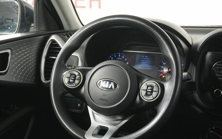 KIA Soul III, 2019 год, 1 545 000 рублей, 16 фотография