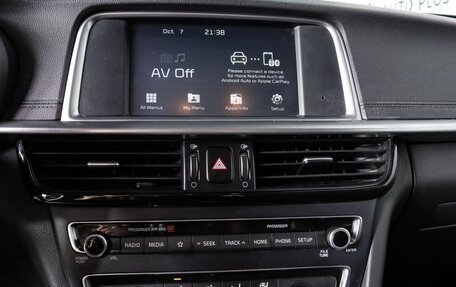 KIA Optima IV, 2018 год, 1 899 000 рублей, 12 фотография