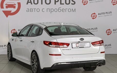 KIA Optima IV, 2018 год, 1 899 000 рублей, 3 фотография