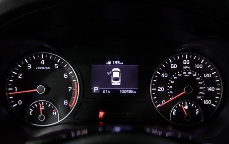 KIA Optima IV, 2018 год, 1 899 000 рублей, 20 фотография