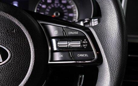 KIA Optima IV, 2018 год, 1 899 000 рублей, 17 фотография