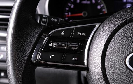 KIA Optima IV, 2018 год, 1 899 000 рублей, 16 фотография