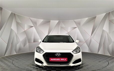 Hyundai i40 I рестайлинг, 2015 год, 1 095 000 рублей, 7 фотография