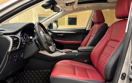 Lexus NX, 2021 год, 3 980 000 рублей, 7 фотография